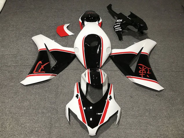 Gloss White Red and Black 2008-2011 CBR1000RR Motorcycle Fairing
